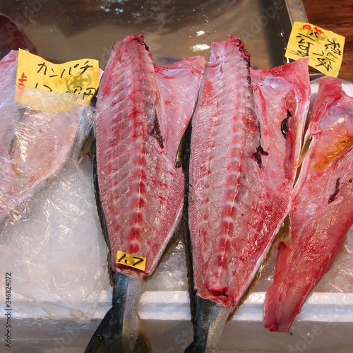 Tsukiji Fish Market photo