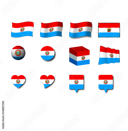 デザインパラグアイ国旗 | Design Flag of Paraguay