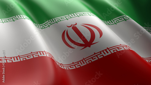 Obraz na płótnie Wavy flag of Iran