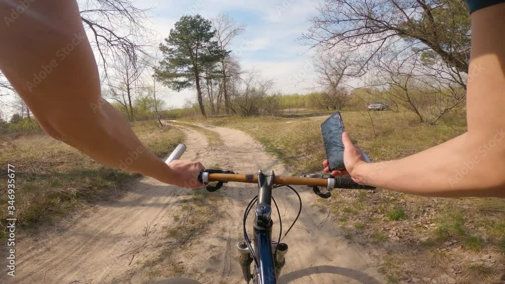 Speed riding mountain bike. View from first person perspective POV. Speed riding mountain bike. View from first person perspective POV.