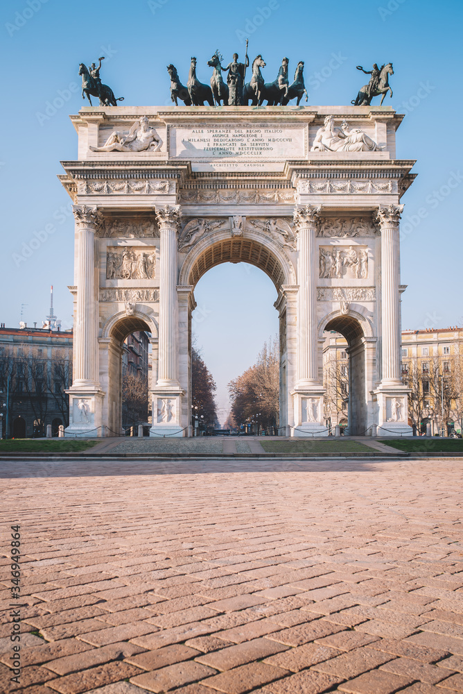 Fototapeta premium The Arch Of Peace