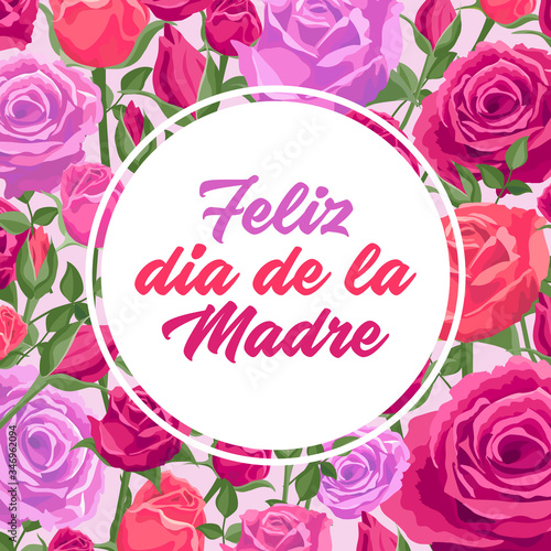 Tarjeta del día de la madre. Vector bandera cuadrada de felicitación para las redes sociales, tiendas online, cartel. Texto en español feliz día de la madre. Una viñeta de hermosas rosas, hojas y capu