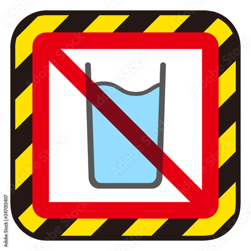 水禁止マーク