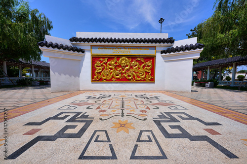 Khon Kaen - Nanning, Thai - Chinese Cultural Centre a famous travel place located at Kaennakorn Lake in Mueang Khon Kaen, Thailand photo