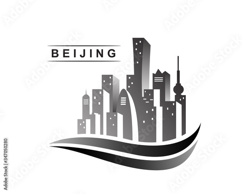beijing city skyline silhouette building vector illustration