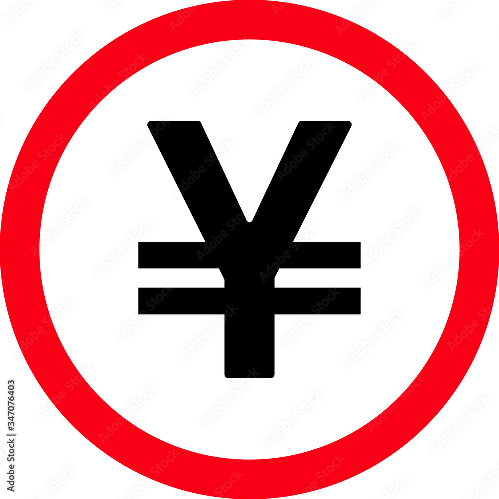 Chinese yuan sign, symbol, Vector illustration Chinese yuan sign, symbol, Vector illustration