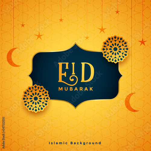traditional eid mubarak festival card with islamic decoration