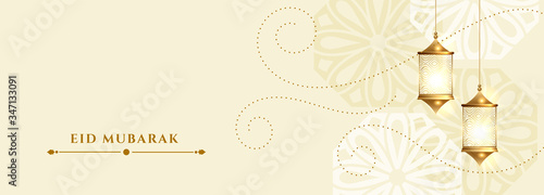 eid mubarak white banner with hanging lamps decoration