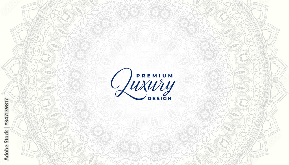 decorative white mandala ornamental background design template Stock