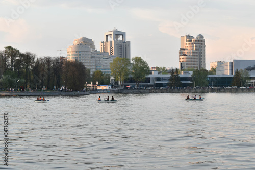 Evening Yekaterinburg