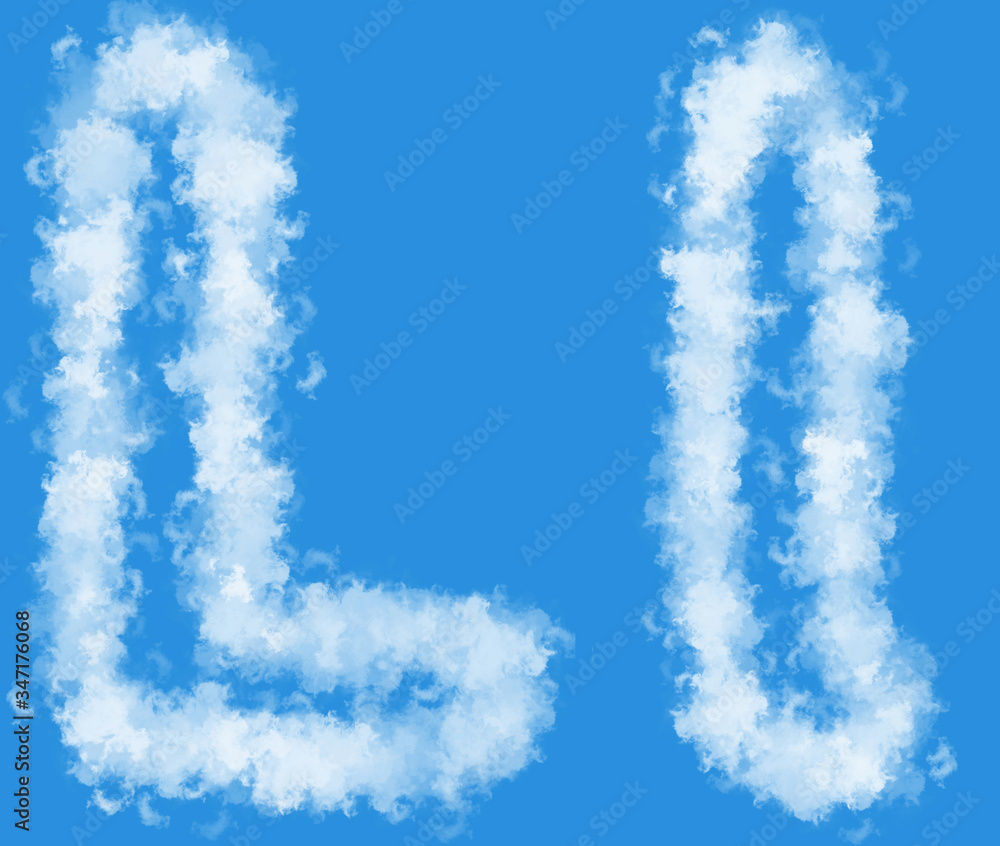 Cloud letters Clouds Clipart, Cloud alphabats png Cloud letters Clouds Clipart, Cloud alphabats png