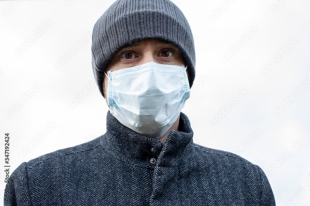 man portrait with face mask. Health concept. man portrait with face mask. Health concept.