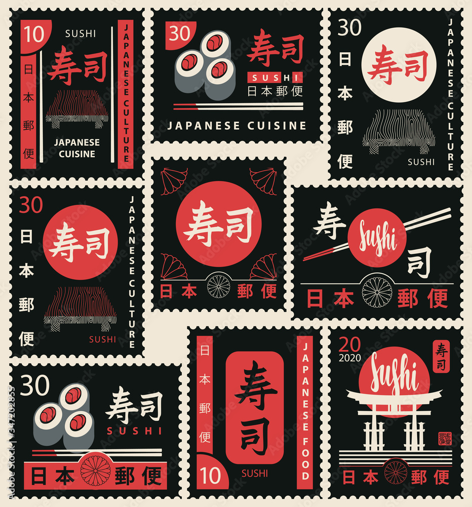 Set of black vector postage stamps on the theme of Japanese cuisine and sushi. Decorative postage stamps in retro style. Hieroglyphs Sushi, Japan Post