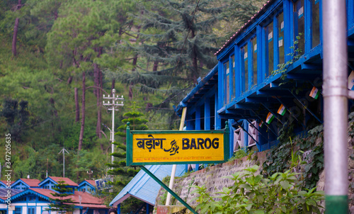 Barog railway, The station lies on UNESCO World Heritage Site Kalka–Shimla Railway.
 photo