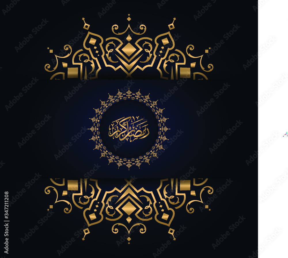 Luxury islamic,Arabic and ramadan mandala pattern design for decoration and print item.