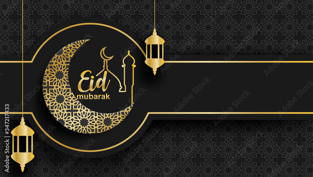 Eid mubarak ,Ramadan mubarak background. Design with moon, gold lantern on black  background. Vector. Векторный объект Stock | Adobe Stock
