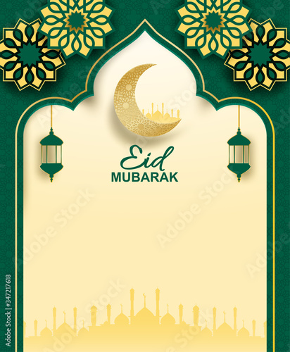 Eid mubarak ,Ramadan mubarak background. Design with moon,  gold lantern on golden background. Vector.