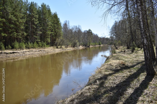 Nature of the southern Urals