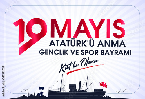 Milli Mücadelenin 101. Yılı, 19 Mayıs Atatürk'ü Anma, Gençlik ve Spor Bayramı Kutlu Olsun. Tebrik Kartı. Translation: 19 may Commemoration of Ataturk, Youth and Sports Day, 101th Year. Greeting Card.