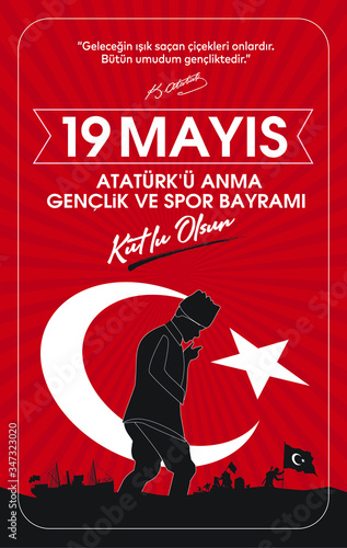Milli Mücadelenin 101. Yılı, 19 Mayıs Atatürk'ü Anma, Gençlik ve Spor Bayramı Kutlu Olsun. Tebrik Kartı. Translation: 19 may Commemoration of Ataturk, Youth and Sports Day, 101th Year. Greeting Card.