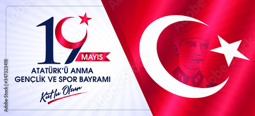 Milli Mücadelenin 101. Yılı, 19 Mayıs Atatürk'ü Anma, Gençlik ve Spor Bayramı Kutlu Olsun. Tebrik Kartı. Translation: 19 may Commemoration of Ataturk, Youth and Sports Day, 101th Year. Greeting Card.