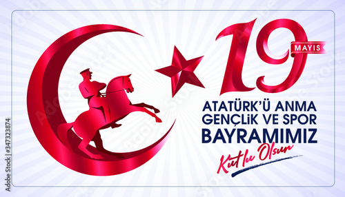 Milli Mücadelenin 101. Yılı, 19 Mayıs Atatürk'ü Anma, Gençlik ve Spor Bayramı Kutlu Olsun. Tebrik Kartı. Translation: 19 may Commemoration of Ataturk, Youth and Sports Day, 101th Year. Greeting Card.