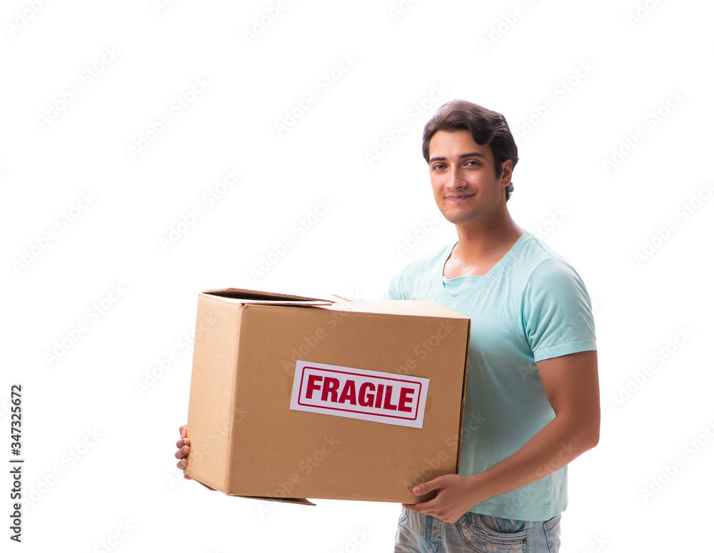Young handsome man with fragile box ordered from Internet Young handsome man with fragile box ordered from Internet