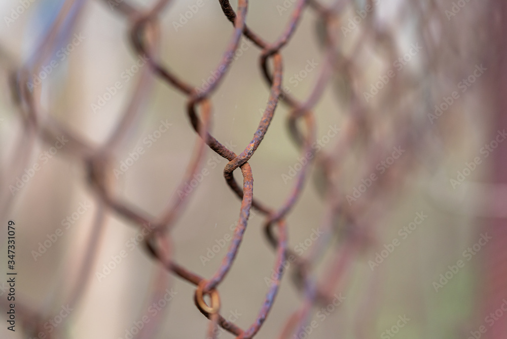 Chain Fence