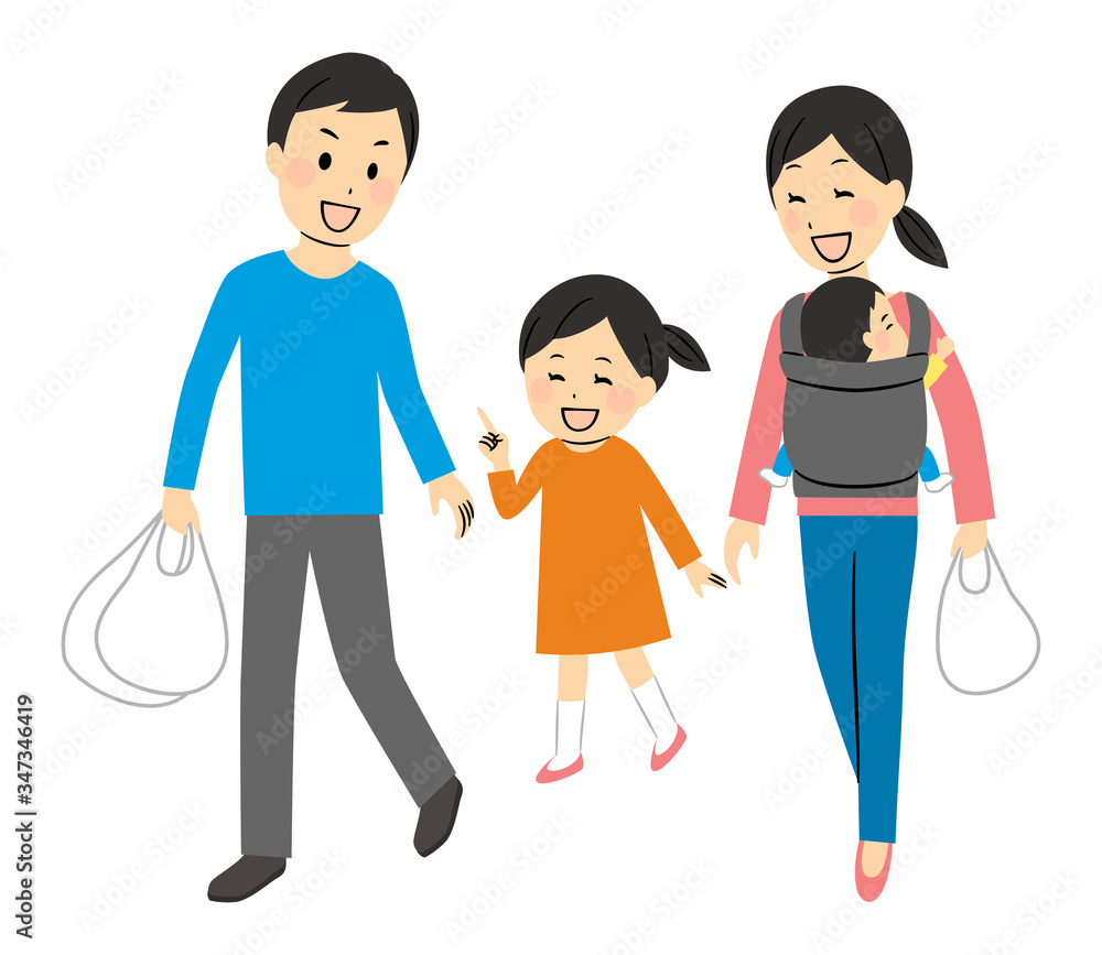 illustration of parents going out with their kids illustration of parents going out with their kids