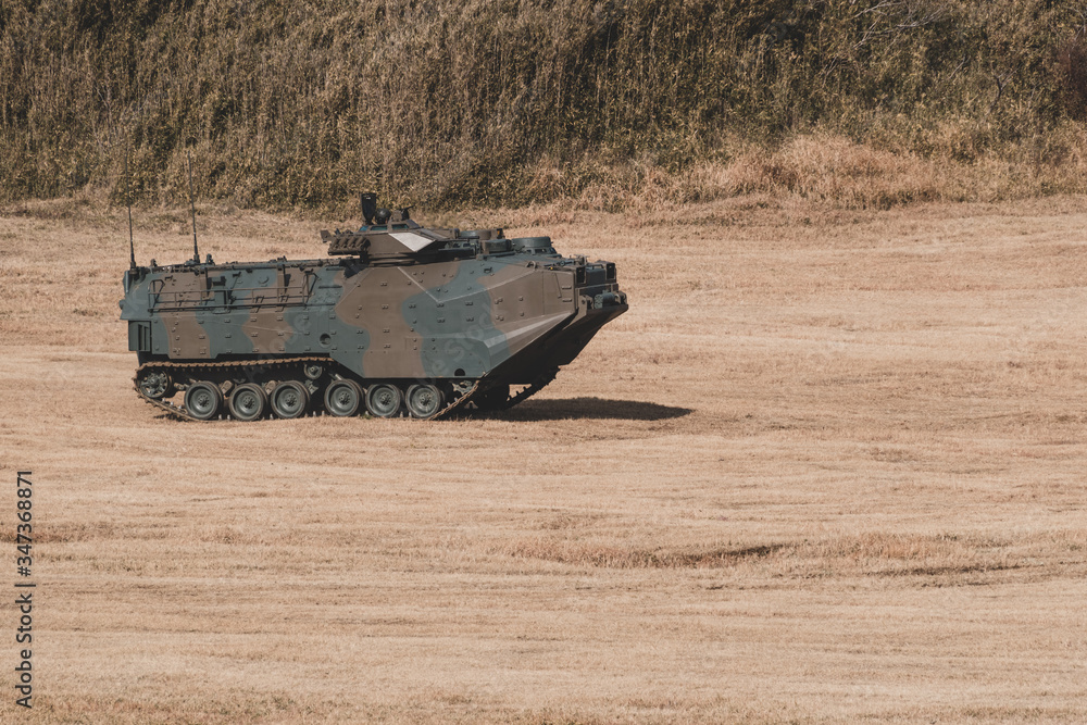 Fototapeta premium 陸上自衛隊の水陸両用車