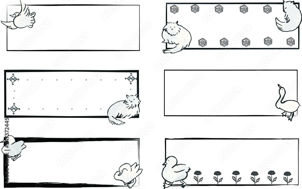 アヒルと猫のかわいい和風の四角い手描きフレーム Stock Vector Adobe Stock