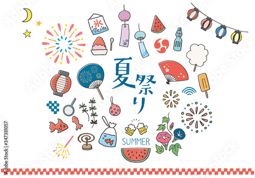 夏祭りの手書きイラスト（カラー）