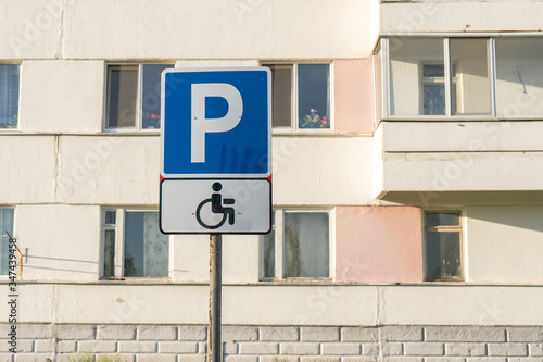 Road sign "Parking for disabled "