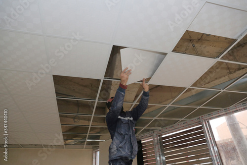 Fotografia suspended ceilings