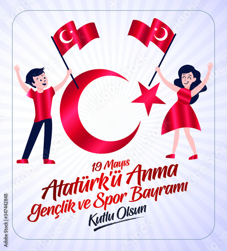 Milli Mucadelenin 101. Yılı, 19 mayıs Ataturk'u Anma, Gençlik ve Spor Bayramı, translation: 19 may Commemoration of Ataturk, Youth and Sports Day, 101th Year National Mucadelen.