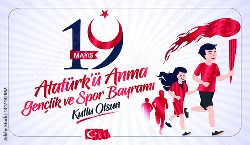 Milli Mucadelenin 101. Yılı, 19 mayıs Ataturk'u Anma, Gençlik ve Spor Bayramı, translation: 19 may Commemoration of Ataturk, Youth and Sports Day, 101th Year National Mucadelen.