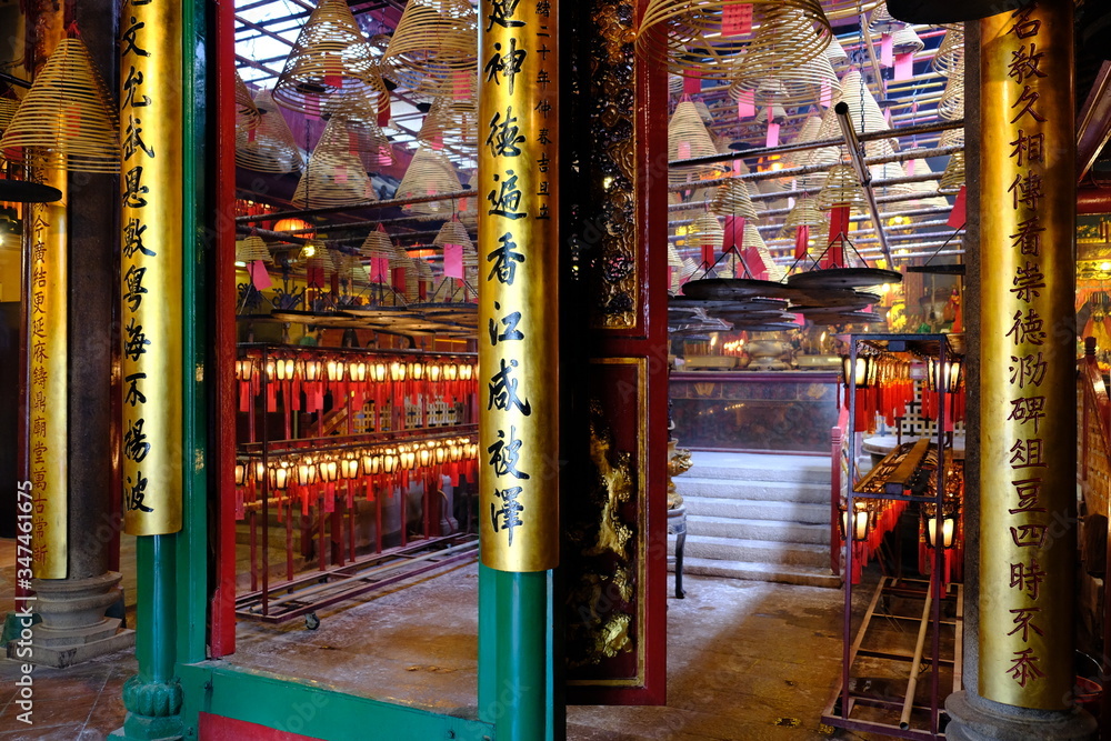 Hong Kong China - Man Mo Temple on Hollywood Road