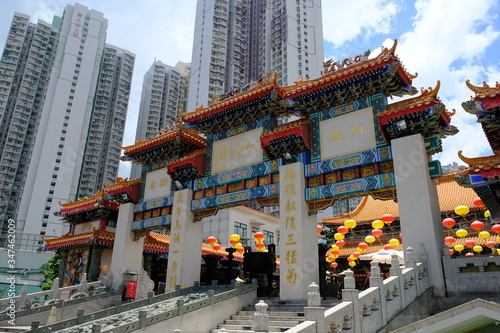 Hong Kong China - Front gate Sik Sik Yuen Wong Tai Sin Temple photo