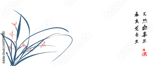 vector illustration of a flower Orchid and 
hieroglyph