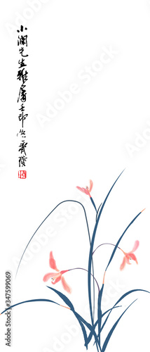 vector illustration of a flower Orchid and 
hieroglyph