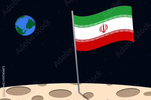 View of planet Earth from the surface of the Moon with the Iran flag and holes on the ground