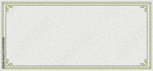 Chinese Retro Bamboo Style Background 