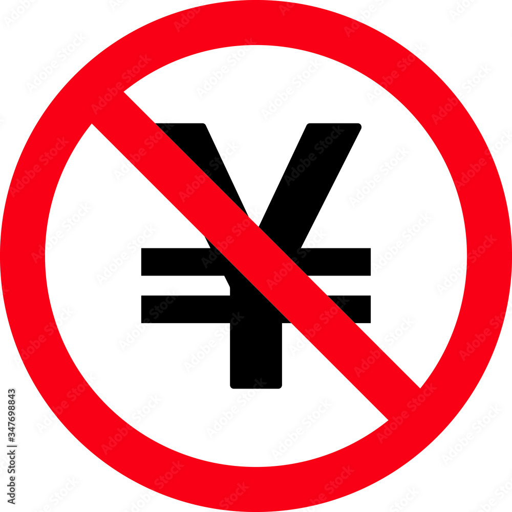 Chinese yuan ban sign, symbol, Vector illustration Chinese yuan ban sign, symbol, Vector illustration