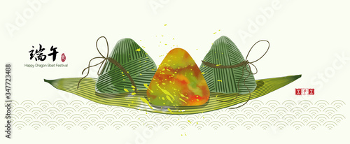 Vector: East Asia dragon boat festival,  Chinese characters and seal means:  Dragon Boat Festival, may 5