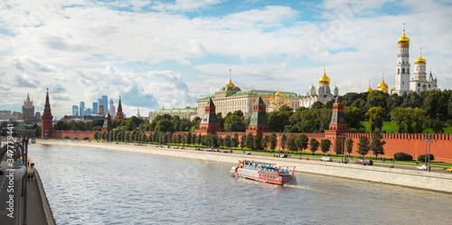 Canvas Print kremlin in moscow russia