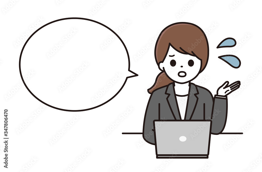 女性 パソコン スーツ 吹き出し イラスト 女性 パソコン スーツ 吹き出し イラスト