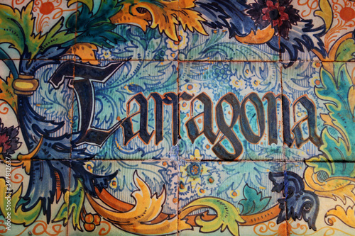 Azulejo sobre Tarragona en la Plaza de Espa  a de Sevilla