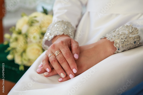 Татарские жених и невеста,Tatar bride and groom,