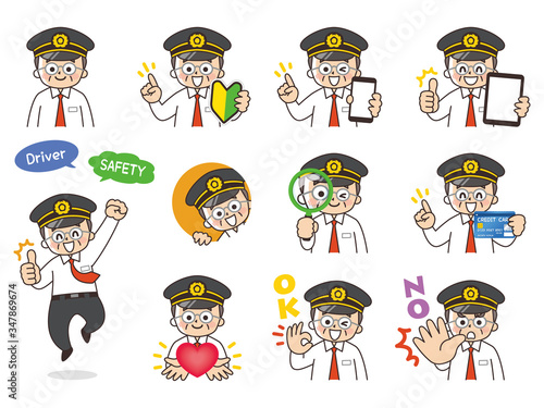 ベテランドライバーの男性バリエーション　初心者マーク　スマートフォン　タブレット　虫眼鏡　クレジットカード　ハート　OK　NO