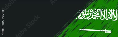 Saudi Arabia flag banner